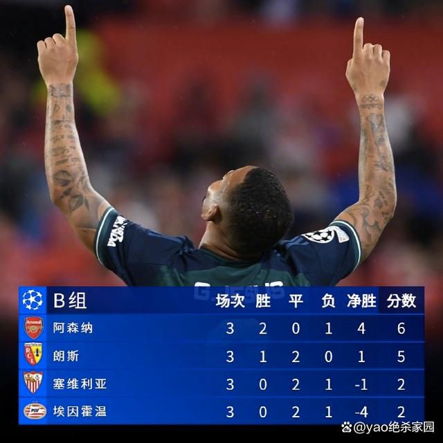 女人扒给男人爽视频